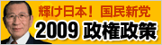 2009 ��������