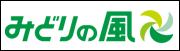 bnr_mirai_l